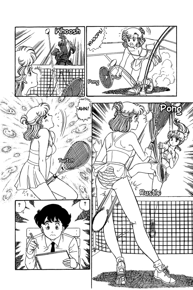 Amai Seikatsu - Chapter 82 Page 17