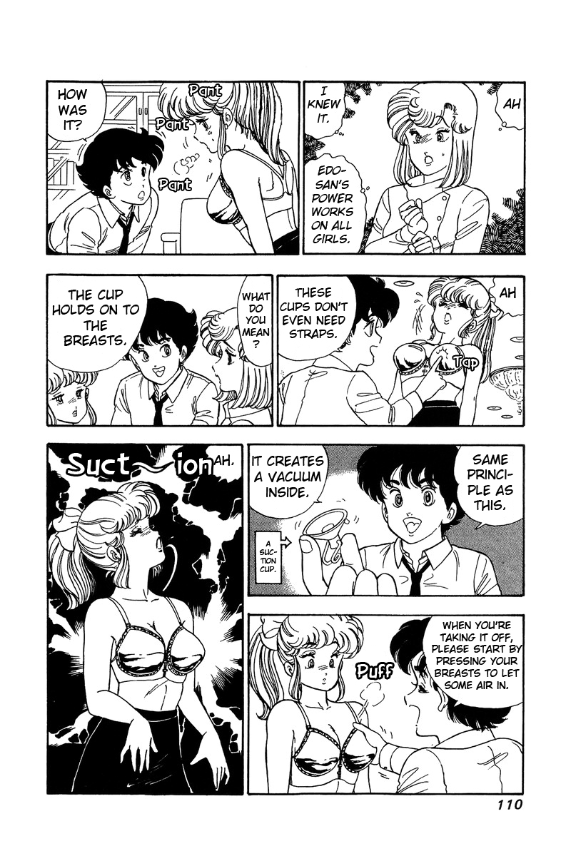 Amai Seikatsu - Chapter 84 Page 11