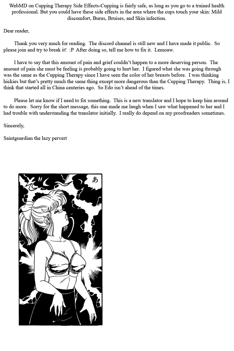 Amai Seikatsu - Chapter 84 Page 16