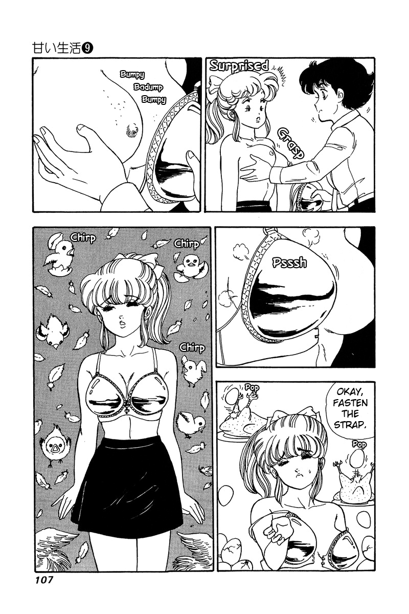 Amai Seikatsu - Chapter 84 Page 8