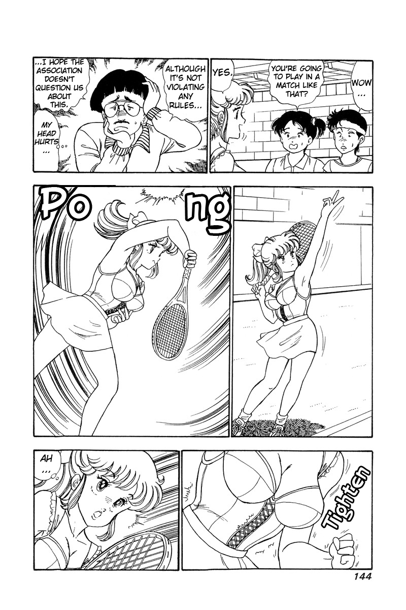 Amai Seikatsu - Chapter 86 Page 15