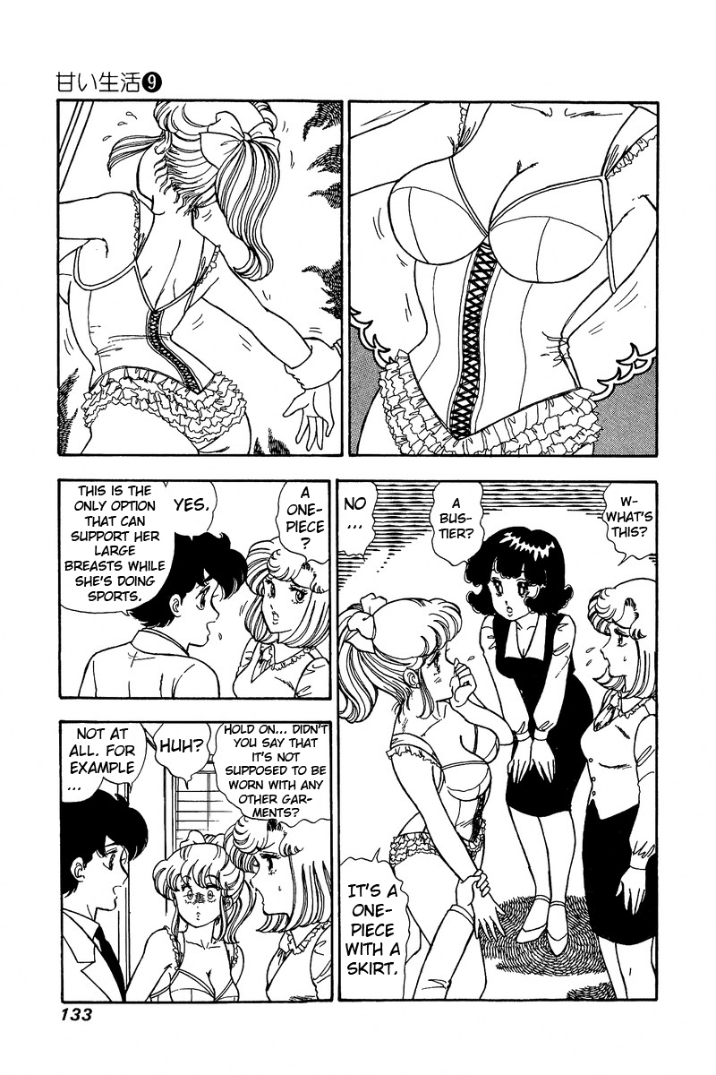 Amai Seikatsu - Chapter 86 Page 4
