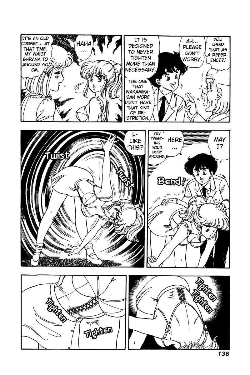 Amai Seikatsu - Chapter 86 Page 7