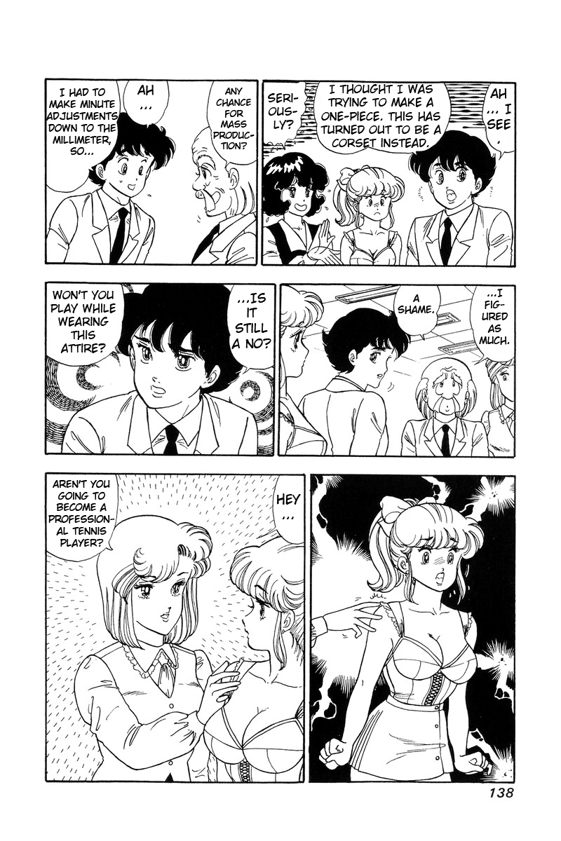 Amai Seikatsu - Chapter 86 Page 9