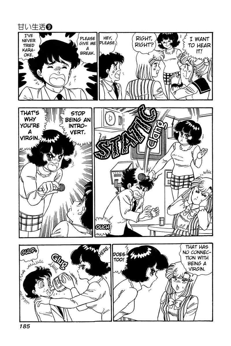 Amai Seikatsu - Chapter 89 Page 12