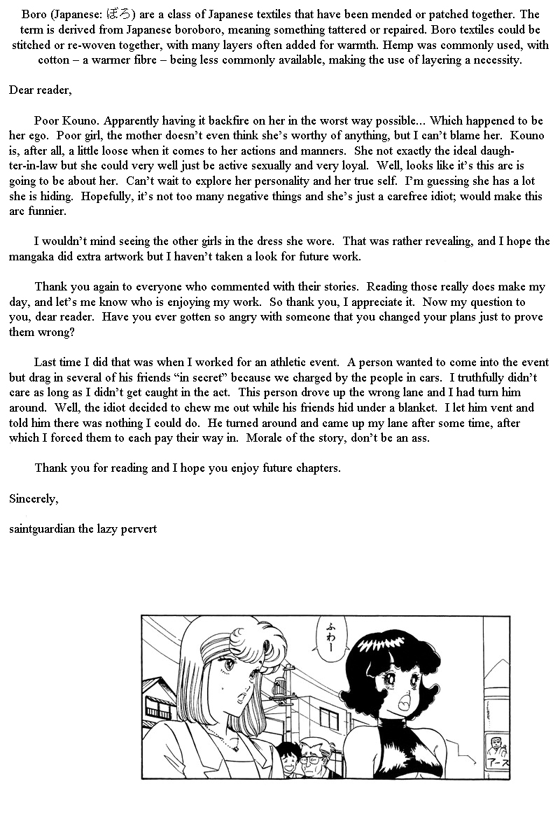 Amai Seikatsu - Chapter 92 Page 15