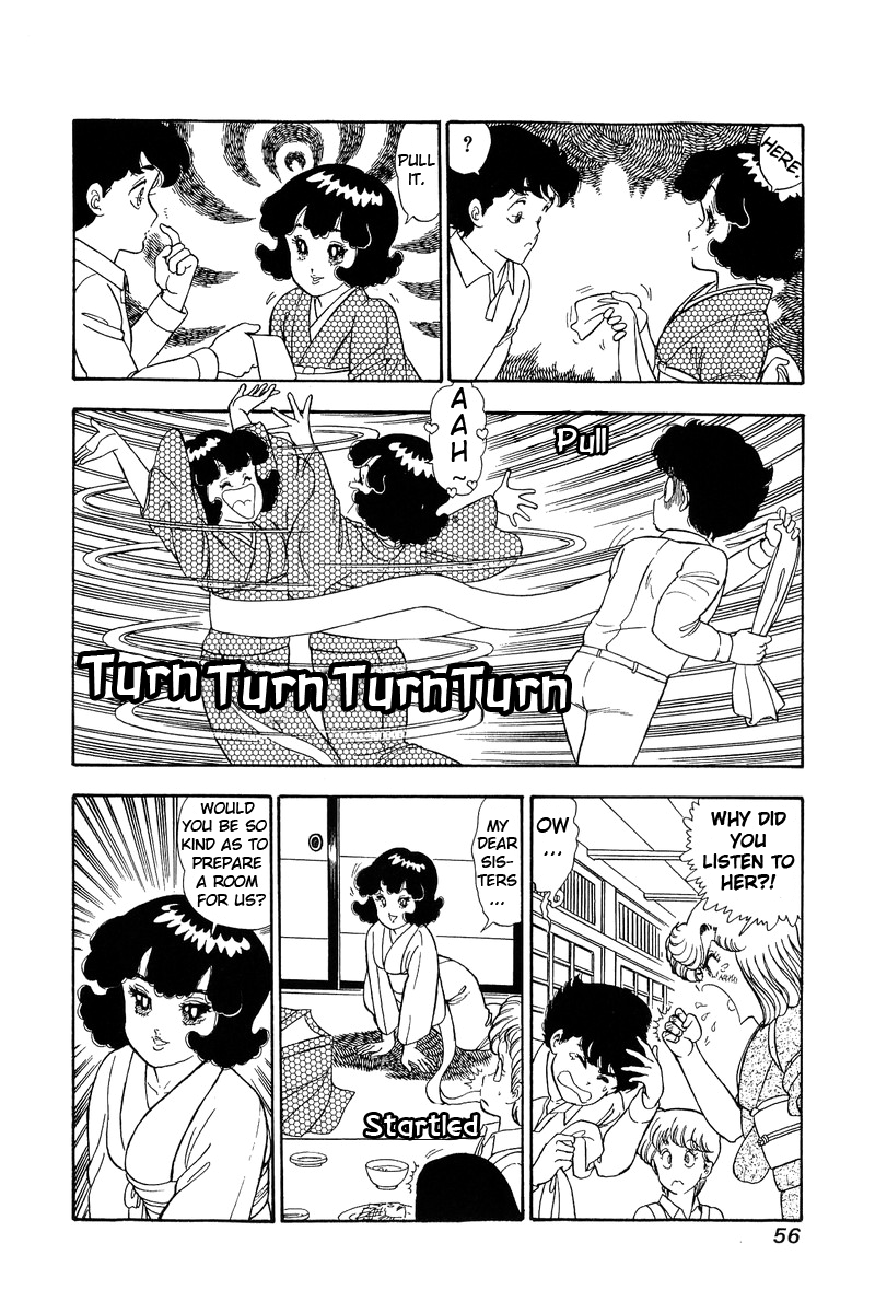 Amai Seikatsu - Chapter 94 Page 5