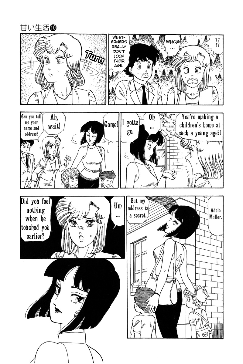 Amai Seikatsu - Chapter 99 Page 10