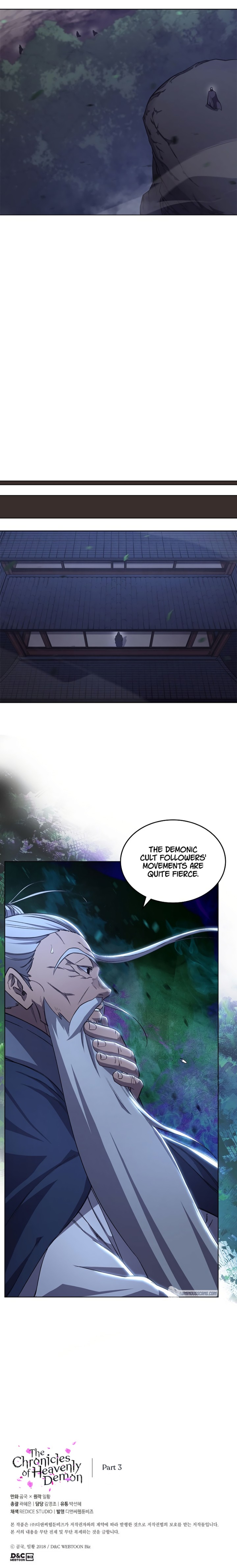 Chronicles of Heavenly Demon - Chapter 203 Page 7