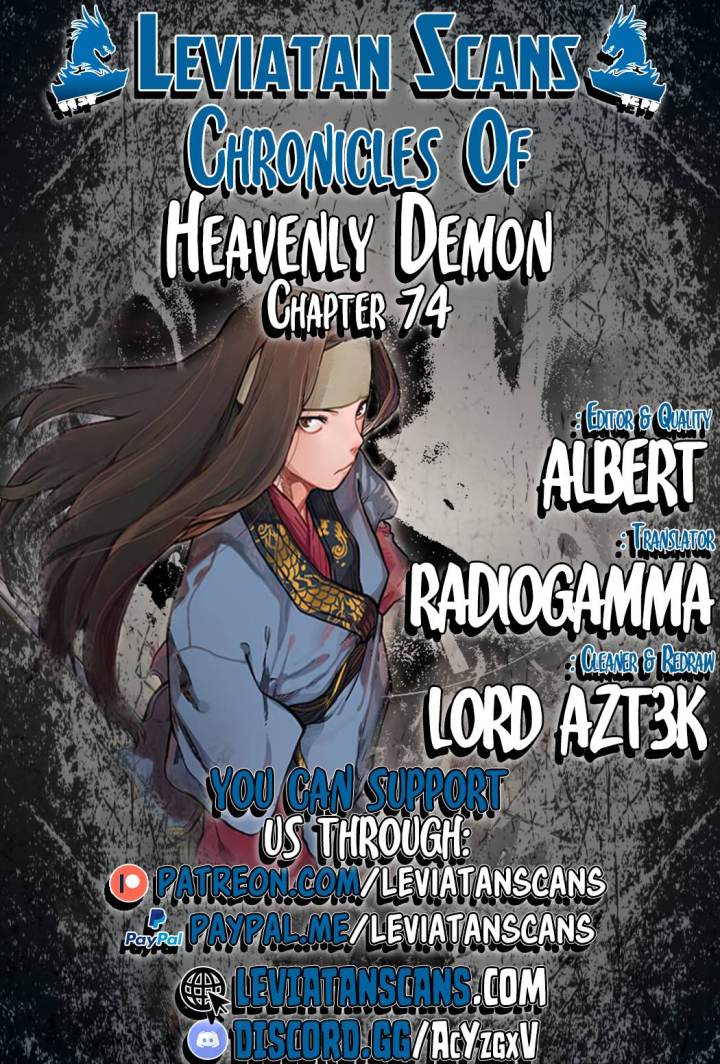 Chronicles of Heavenly Demon - Chapter 74 Page 1