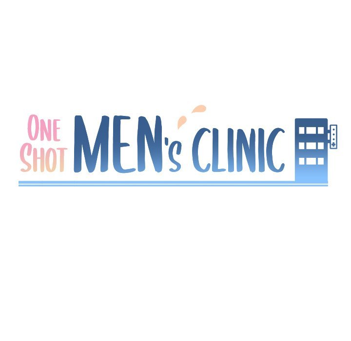One Shot Men's Clinic - Chapter 50 Page 13