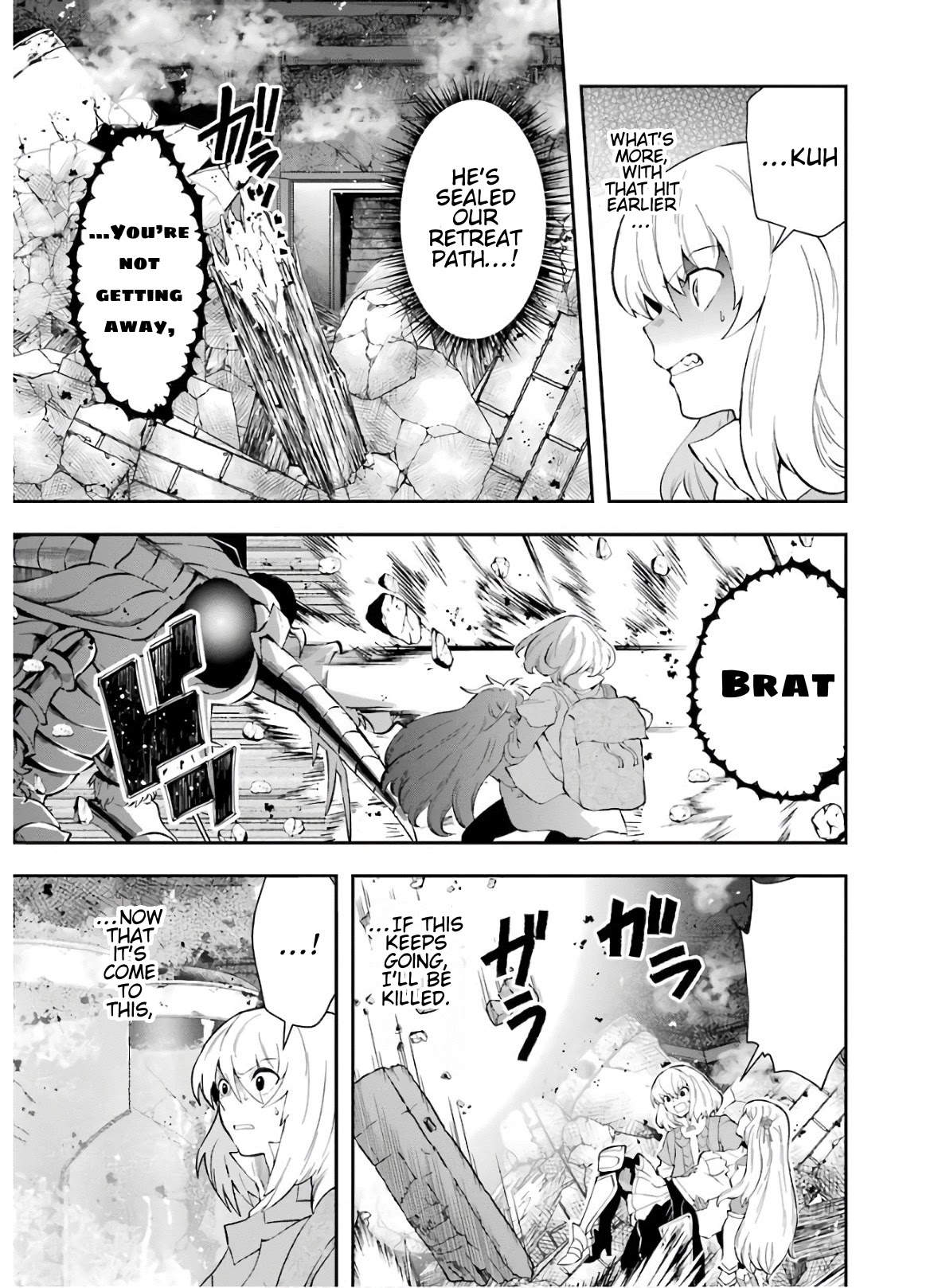 That Inferior Knight, Lv. 999 - Chapter 10 Page 10