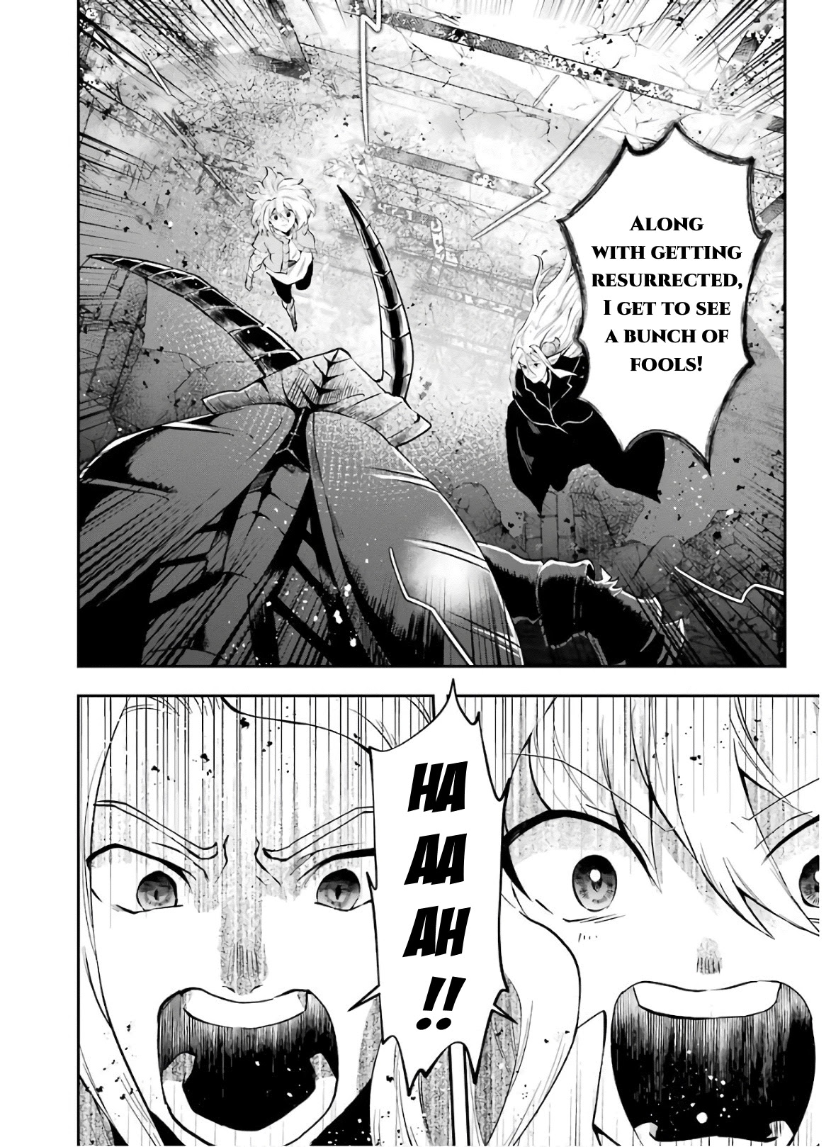 That Inferior Knight, Lv. 999 - Chapter 10 Page 35