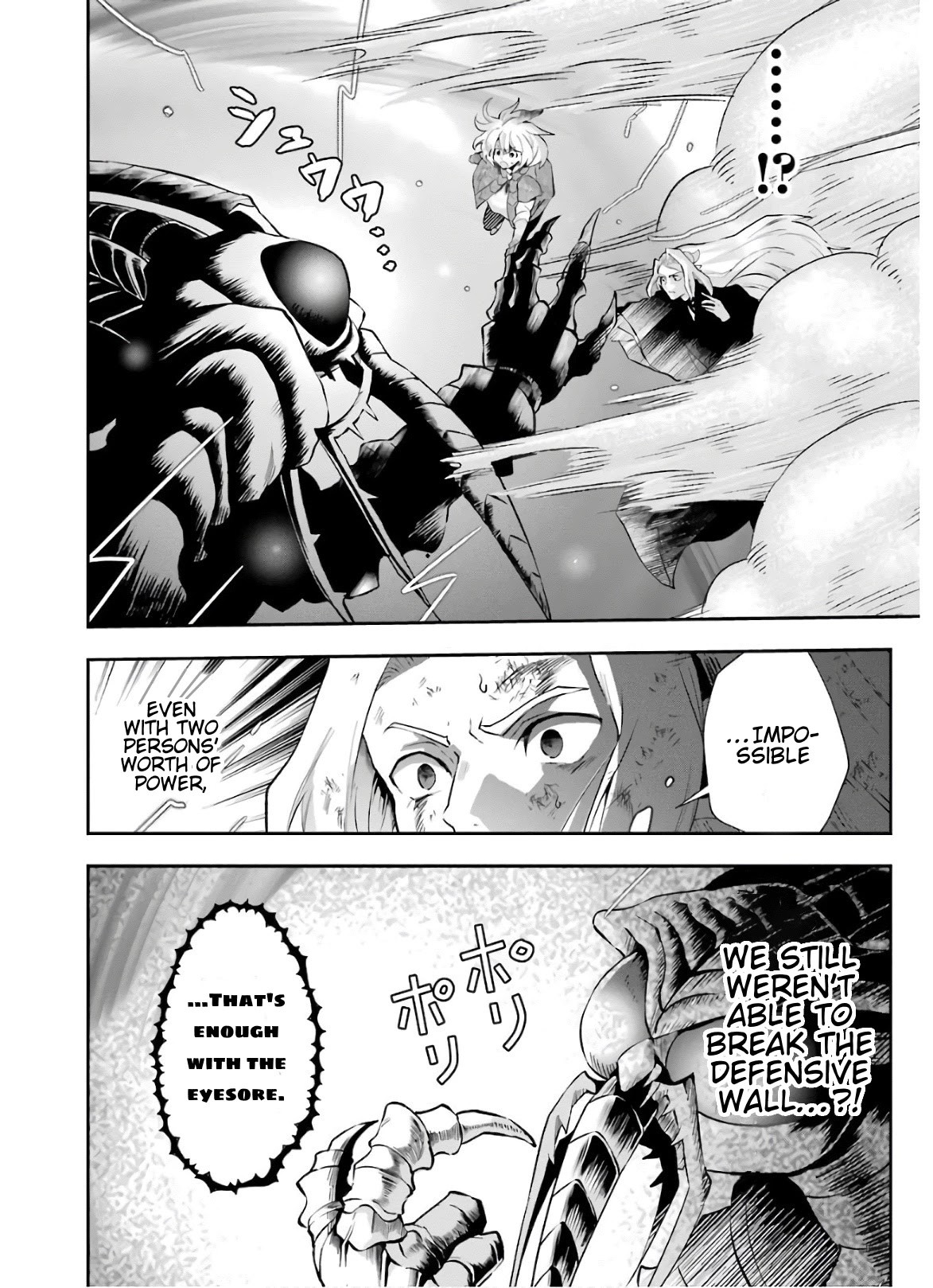 That Inferior Knight, Lv. 999 - Chapter 10 Page 37