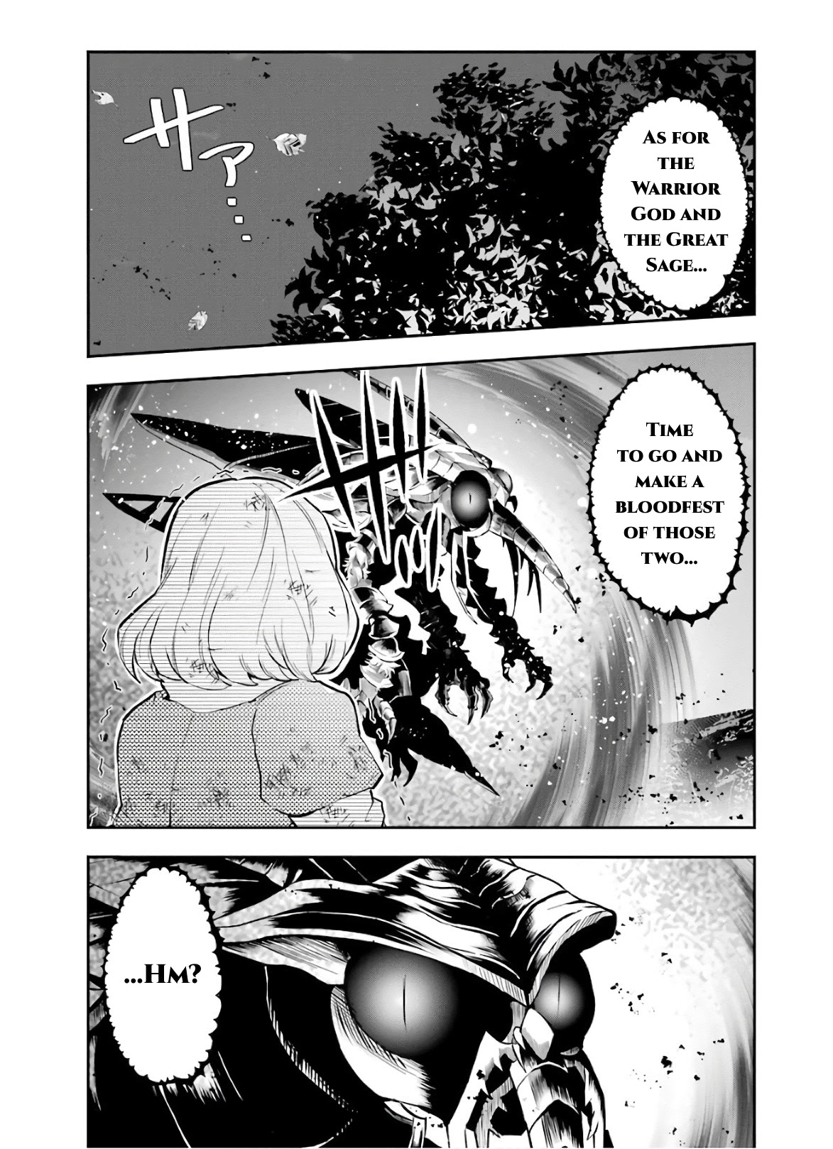 That Inferior Knight, Lv. 999 - Chapter 10 Page 40