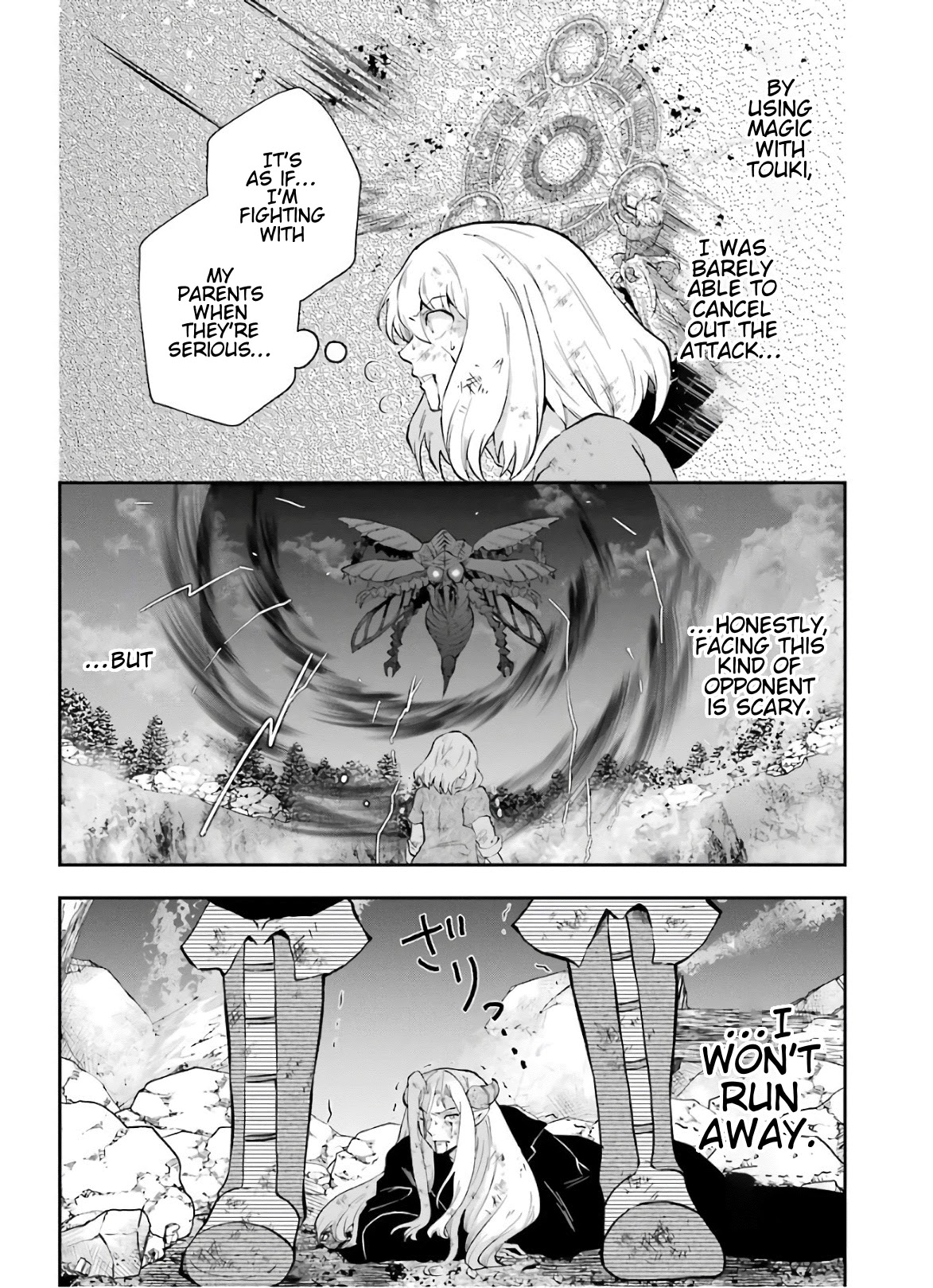 That Inferior Knight, Lv. 999 - Chapter 10 Page 42
