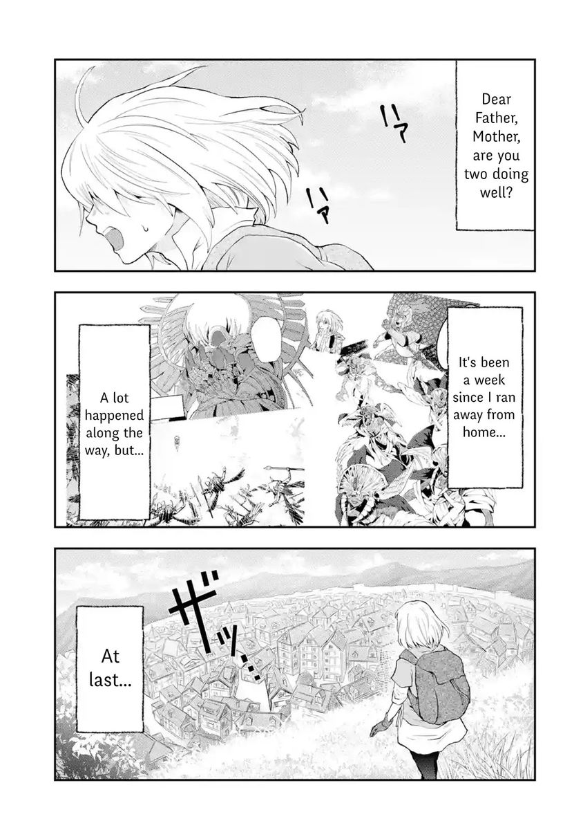 That Inferior Knight, Lv. 999 - Chapter 3 Page 1