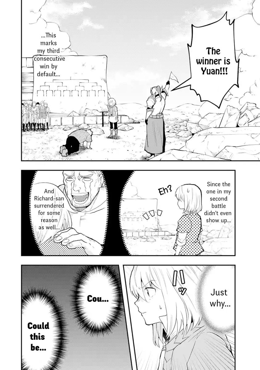 That Inferior Knight, Lv. 999 - Chapter 3 Page 56
