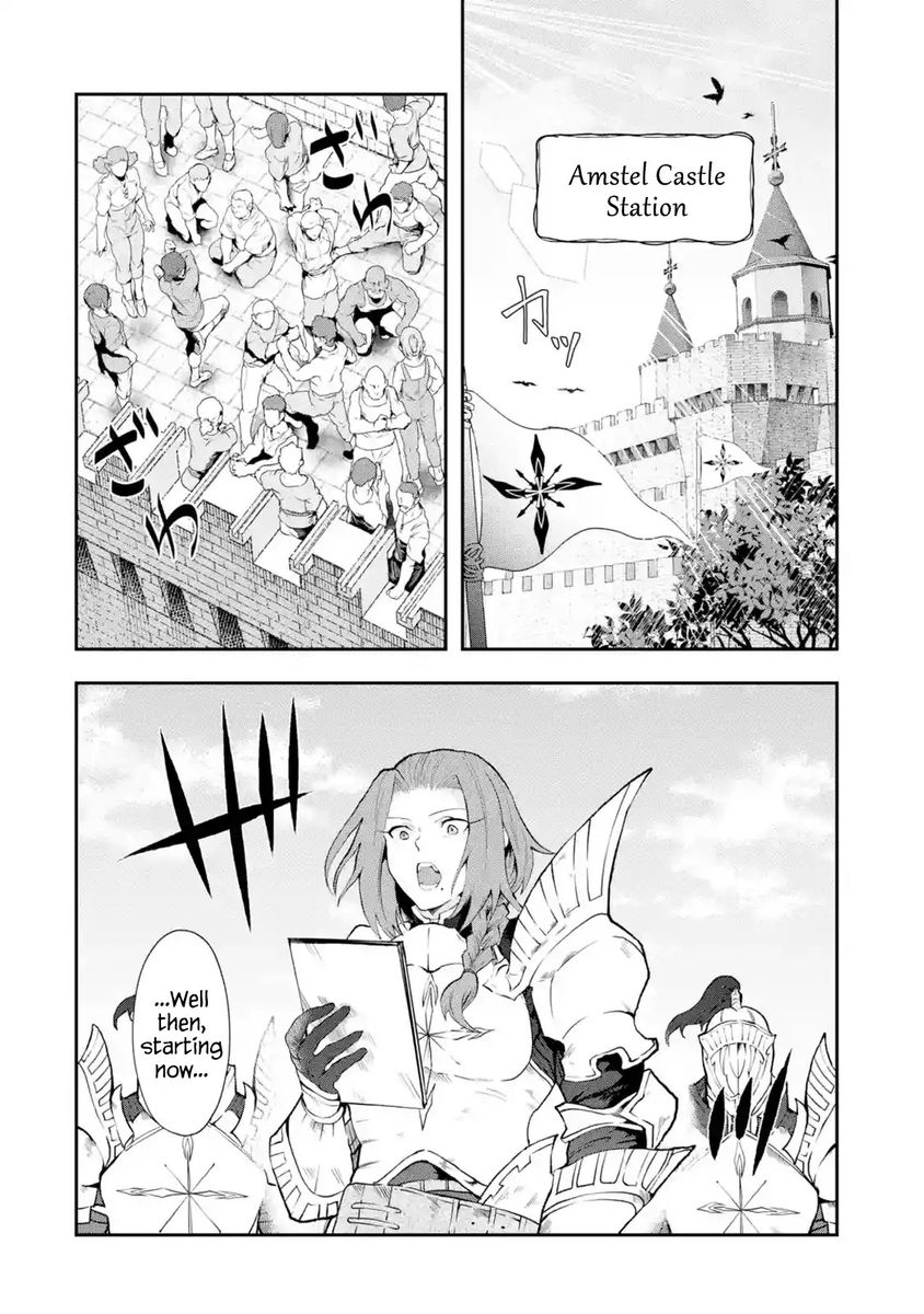 That Inferior Knight, Lv. 999 - Chapter 3 Page 6
