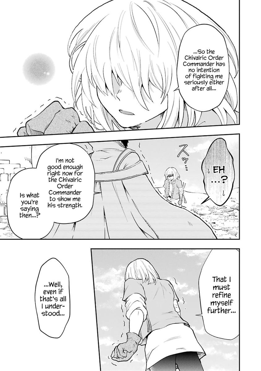 That Inferior Knight, Lv. 999 - Chapter 3 Page 76