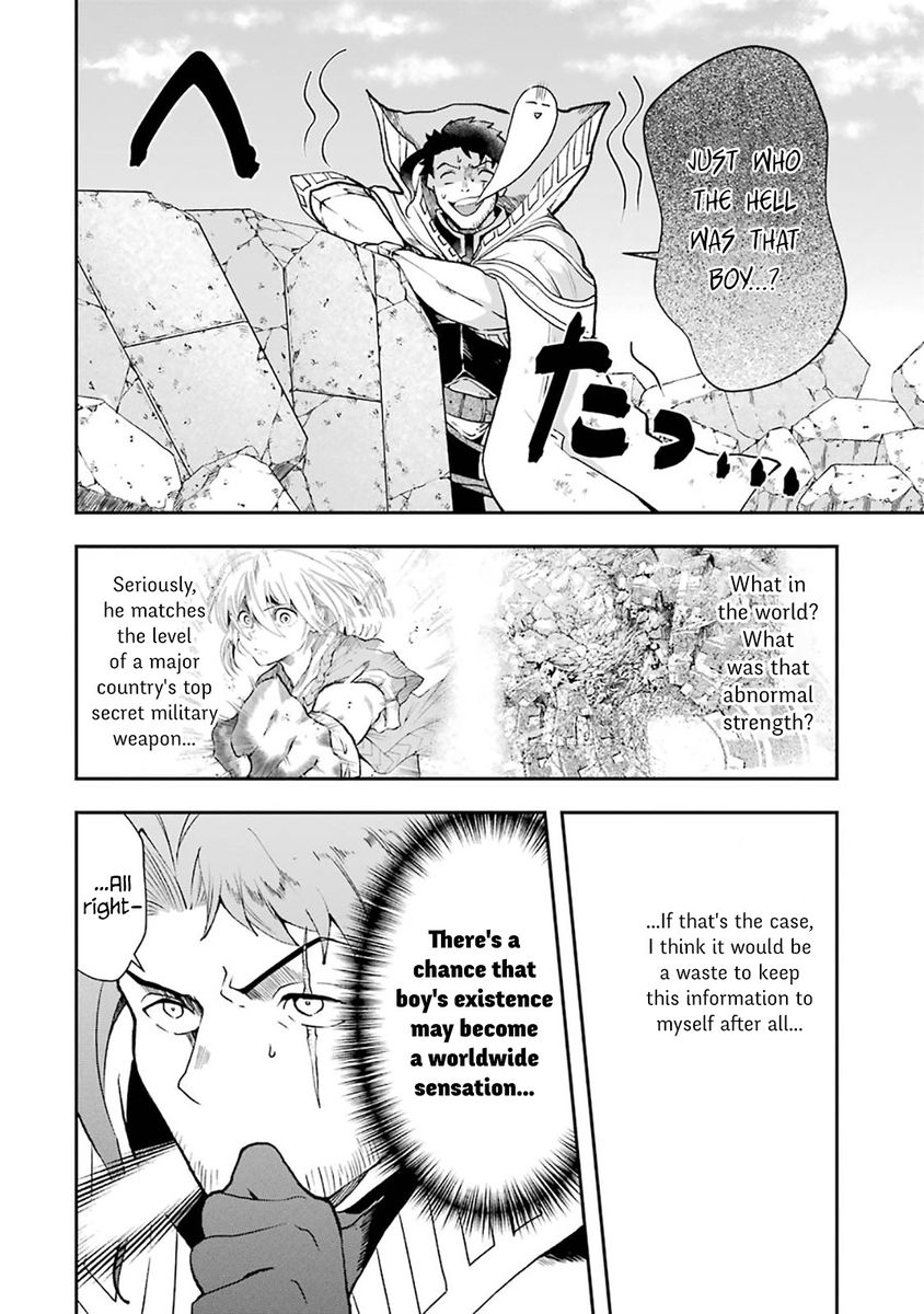 That Inferior Knight, Lv. 999 - Chapter 3 Page 79