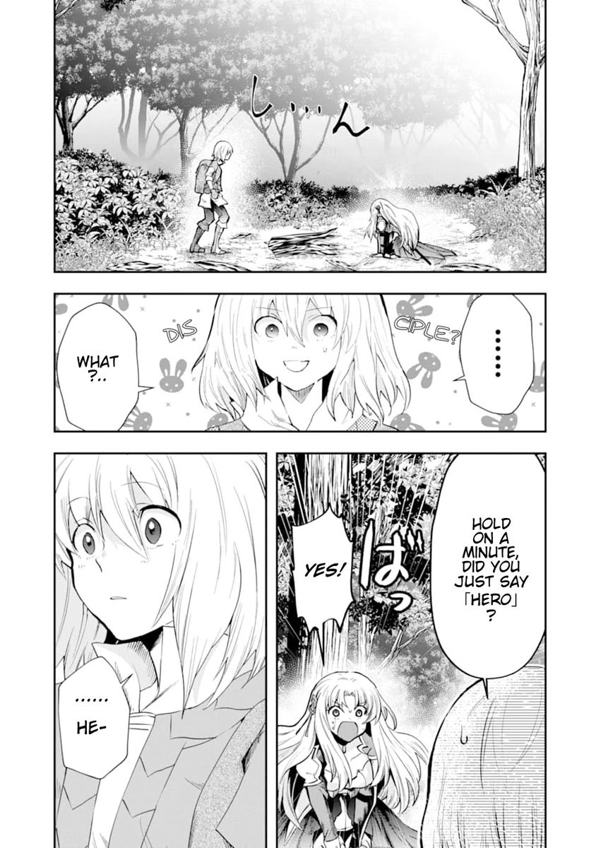 That Inferior Knight, Lv. 999 - Chapter 6 Page 28