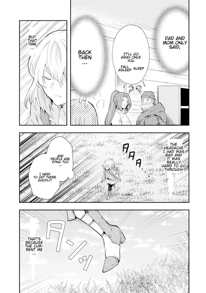 That Inferior Knight, Lv. 999 - Chapter 6 Page 48