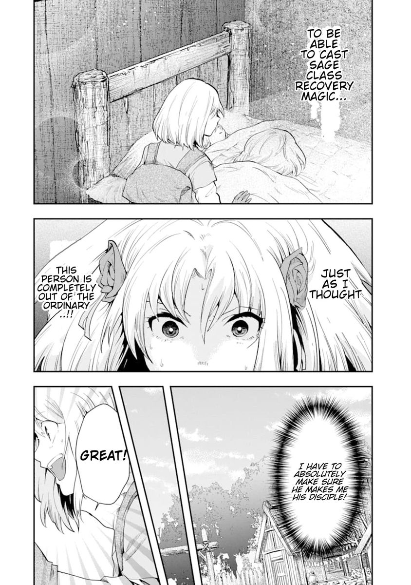 That Inferior Knight, Lv. 999 - Chapter 6 Page 53
