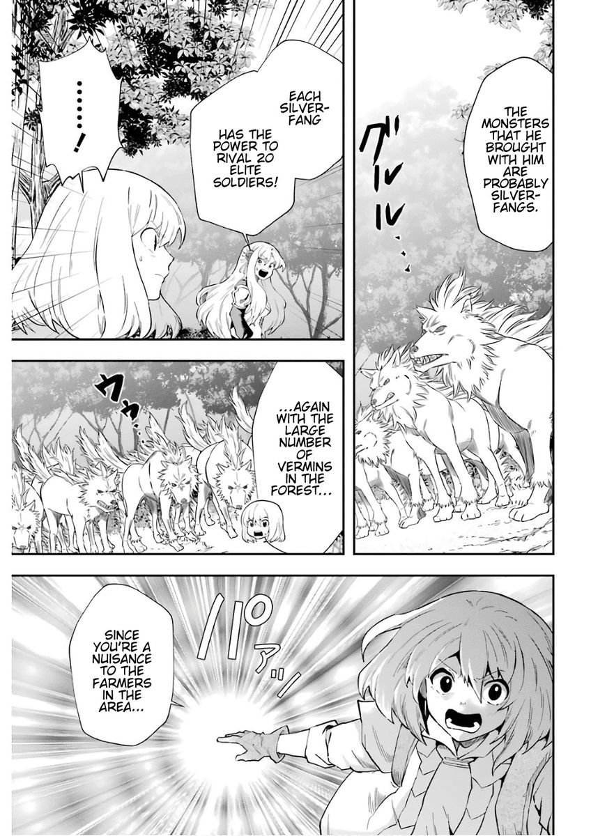 That Inferior Knight, Lv. 999 - Chapter 9 Page 16