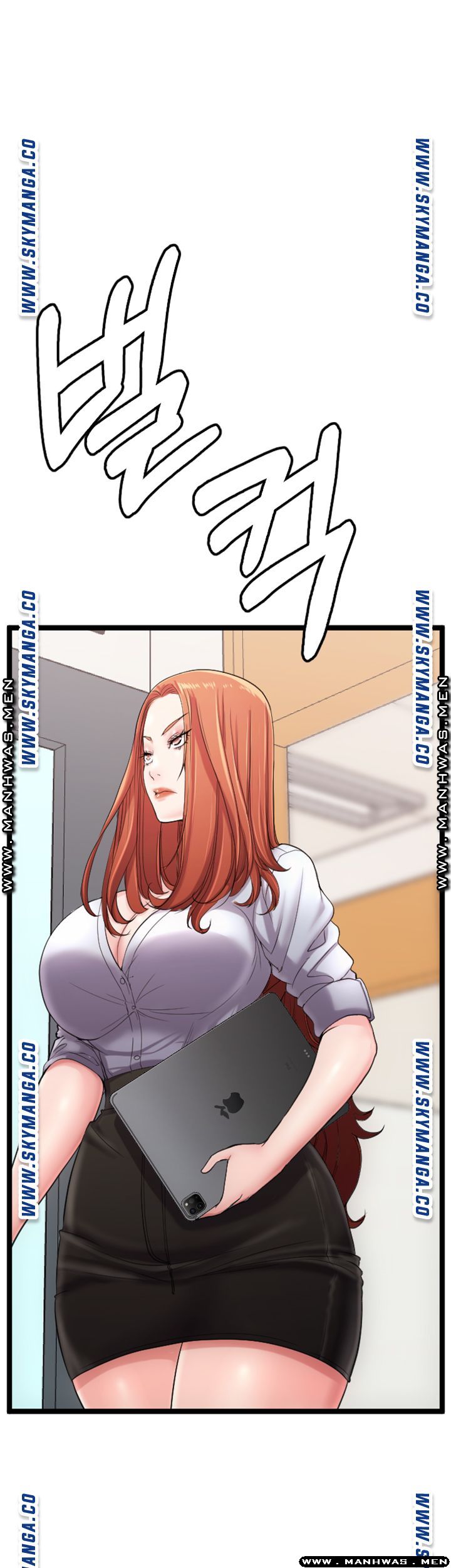 First Instructor Raw - Chapter 17 Page 9