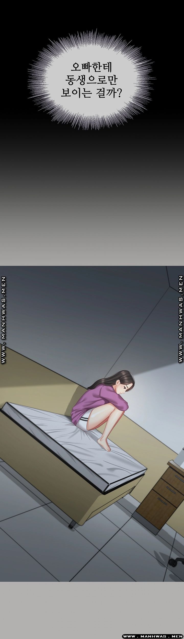 Sister’s Duty Raw - Chapter 57 Page 22