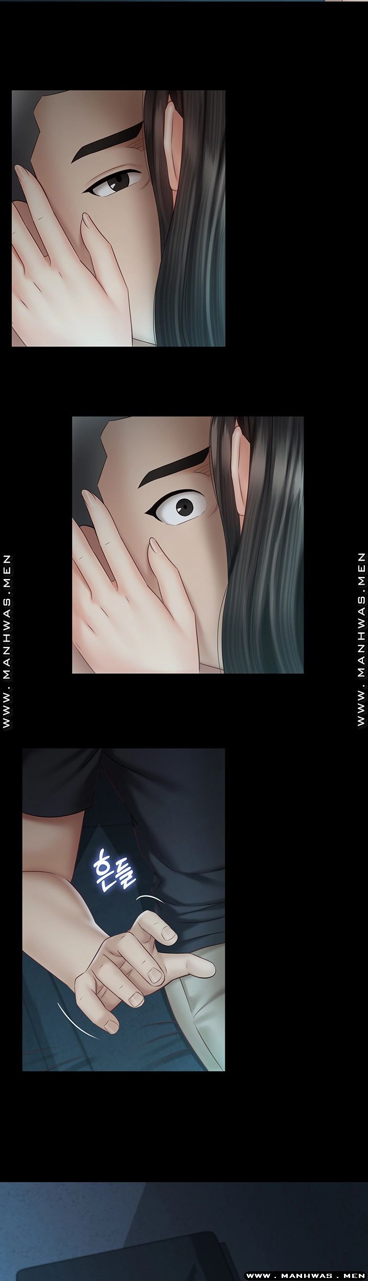 Sister’s Duty Raw - Chapter 58 Page 29