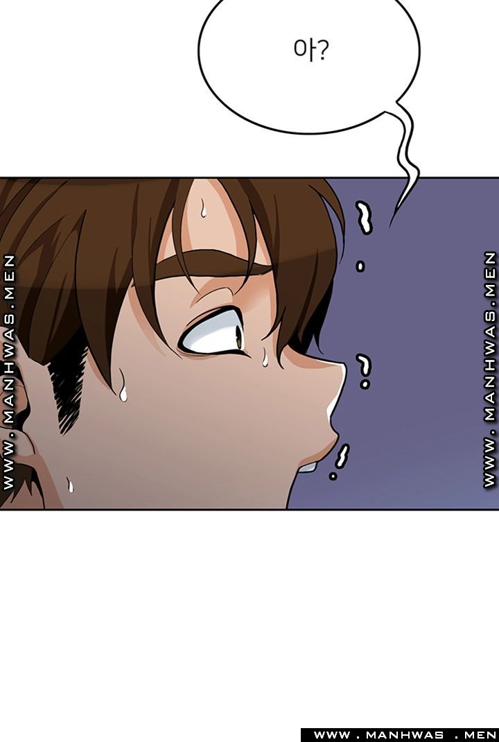 Oppa, Not There Raw - Chapter 22 Page 23
