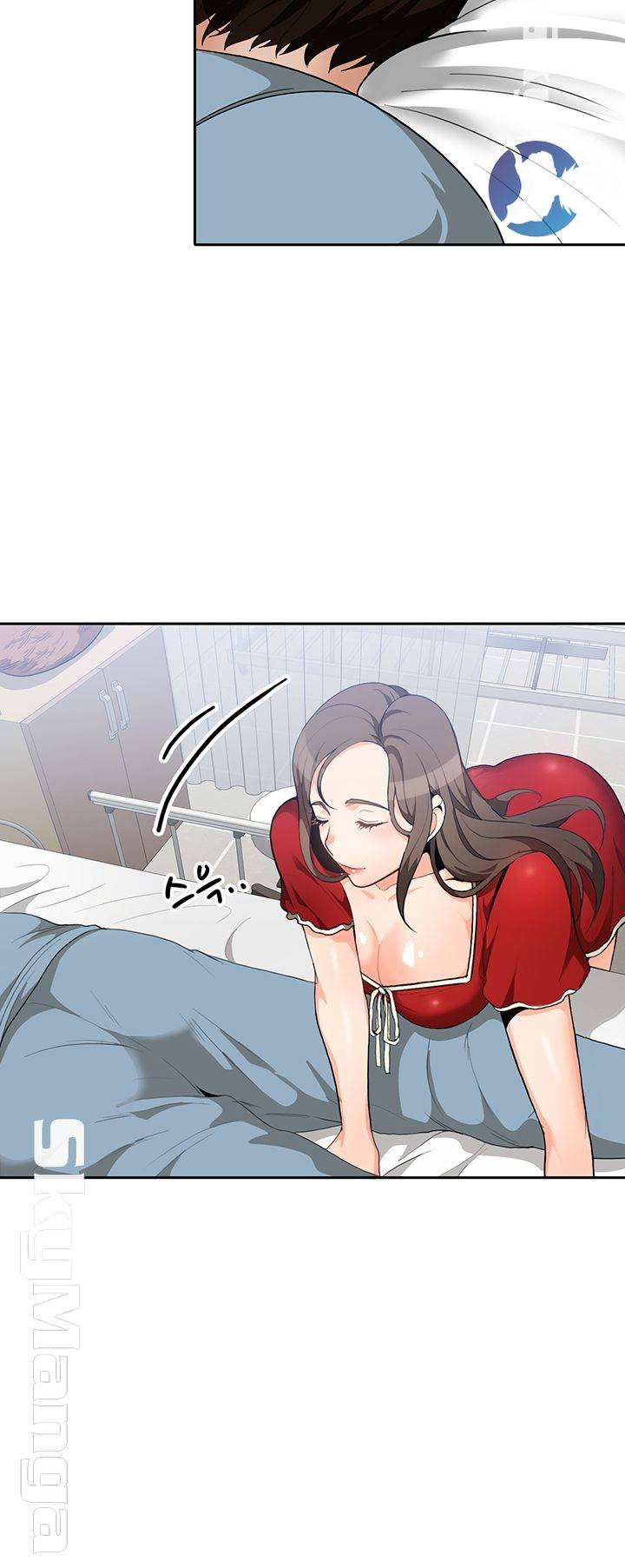 Oppa, Not There Raw - Chapter 8 Page 37