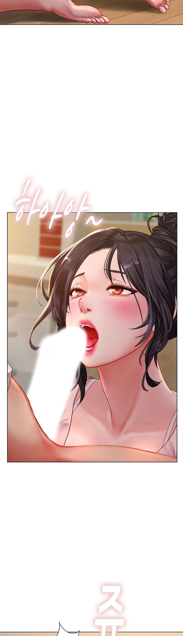 Should I Study at Noryangjin? Raw - Chapter 48 Page 39