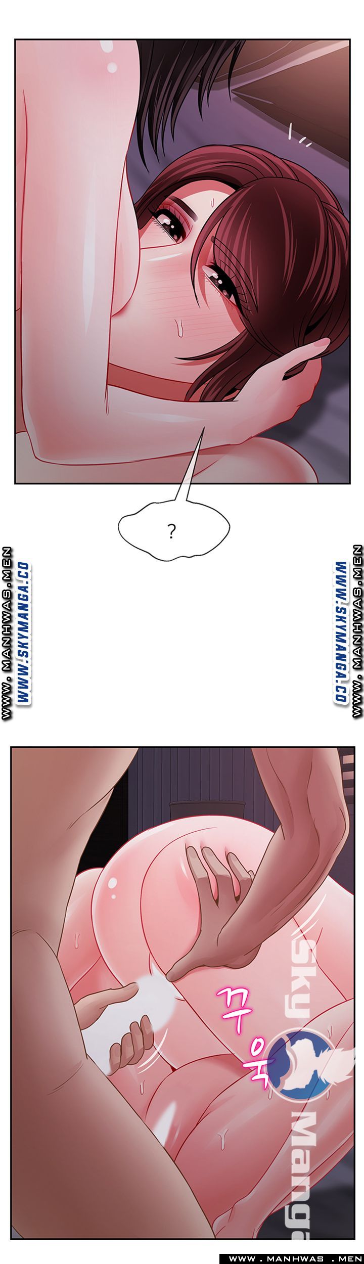 Physical Classroom Raw - Chapter 49 Page 21
