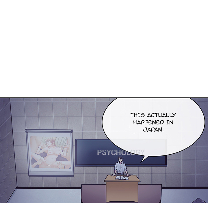 Unfaithful - Chapter 1 Page 32