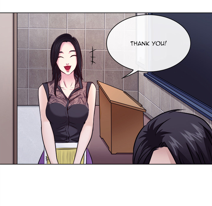 Unfaithful - Chapter 1 Page 58