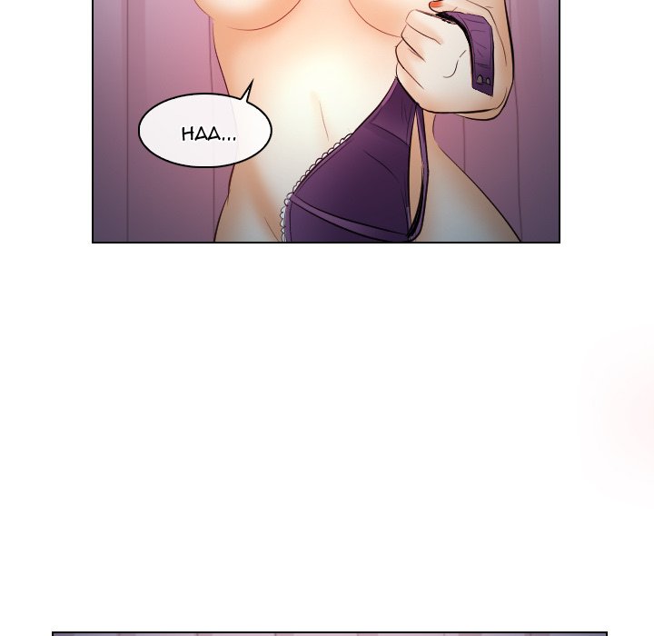 Unfaithful - Chapter 26 Page 99
