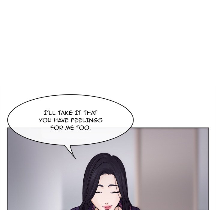 Unfaithful - Chapter 3 Page 25