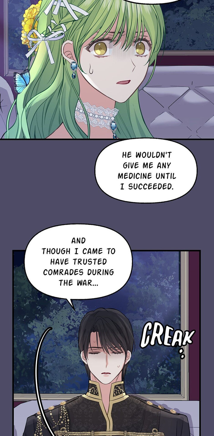 Please Throw Me Away - Chapter 60 Page 42