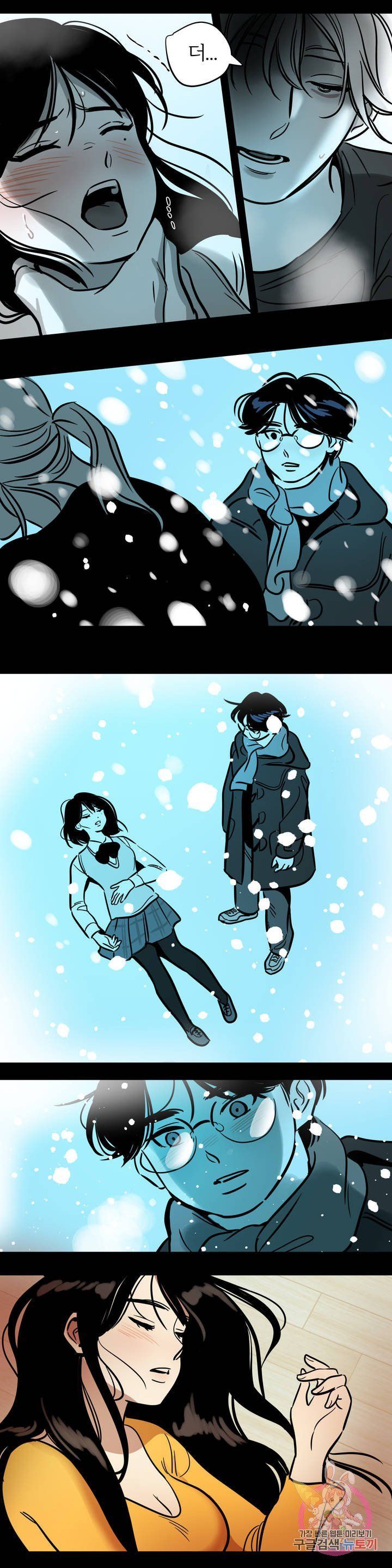Snowman Raw - Chapter 42 Page 9