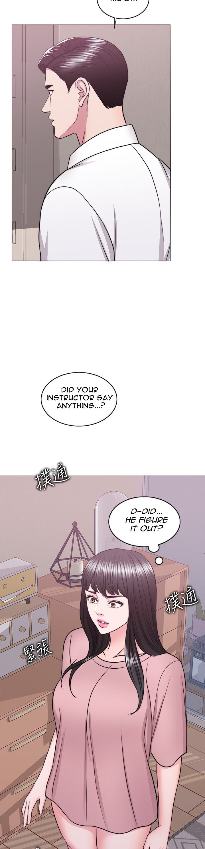 Is It Okay to Get Wet? - Chapter 44 Page 39