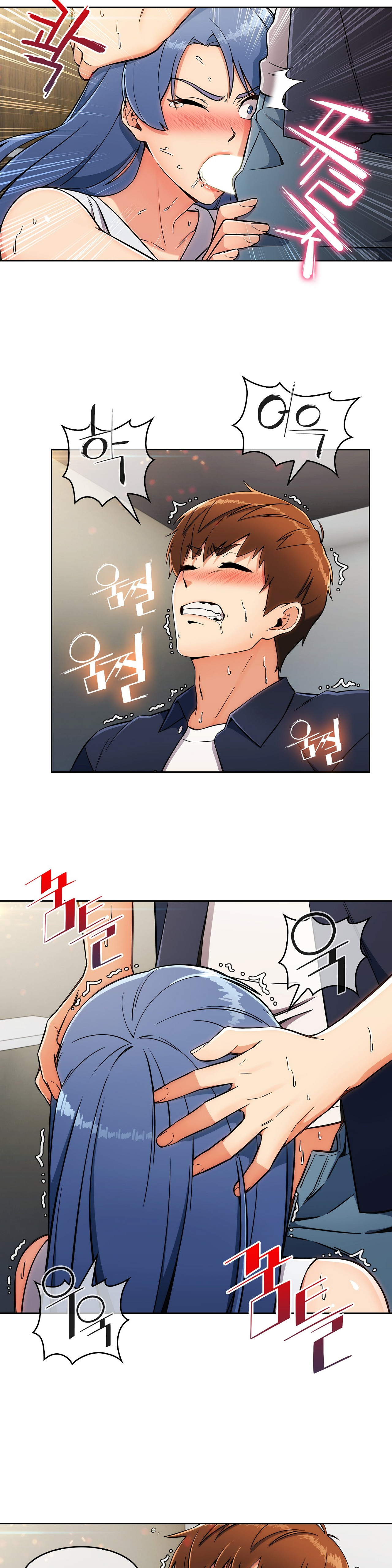 Sincere Minhyuk Raw - Chapter 15 Page 16