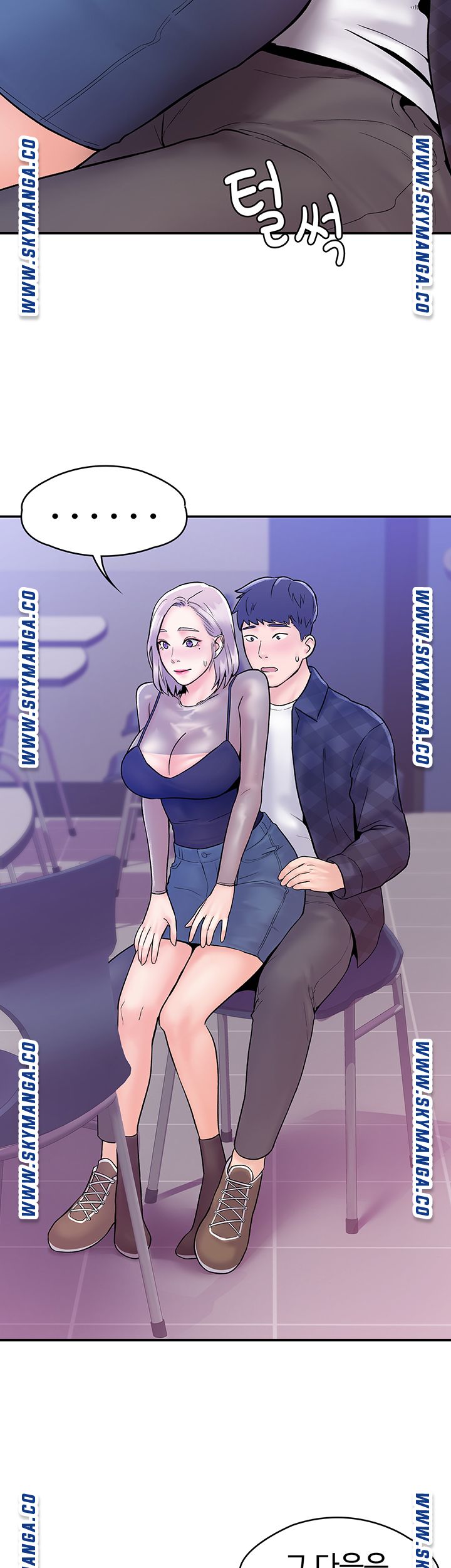 Campus Today Raw - Chapter 20 Page 28