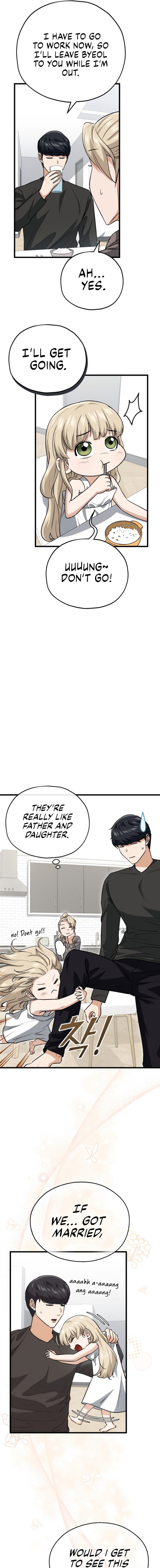 My Dad Is Too Strong - Chapter 102 Page 4
