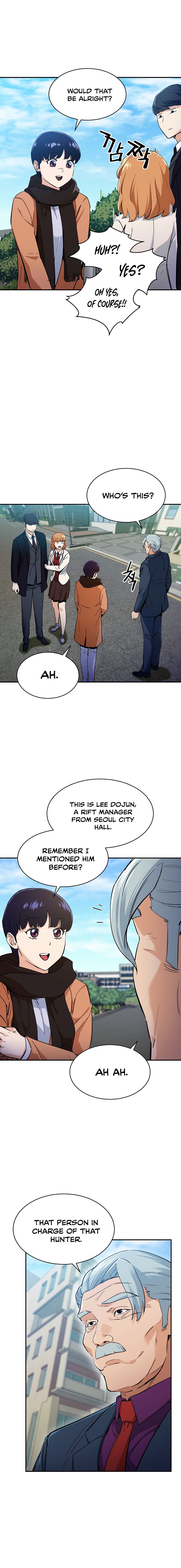 My Dad Is Too Strong - Chapter 28 Page 17