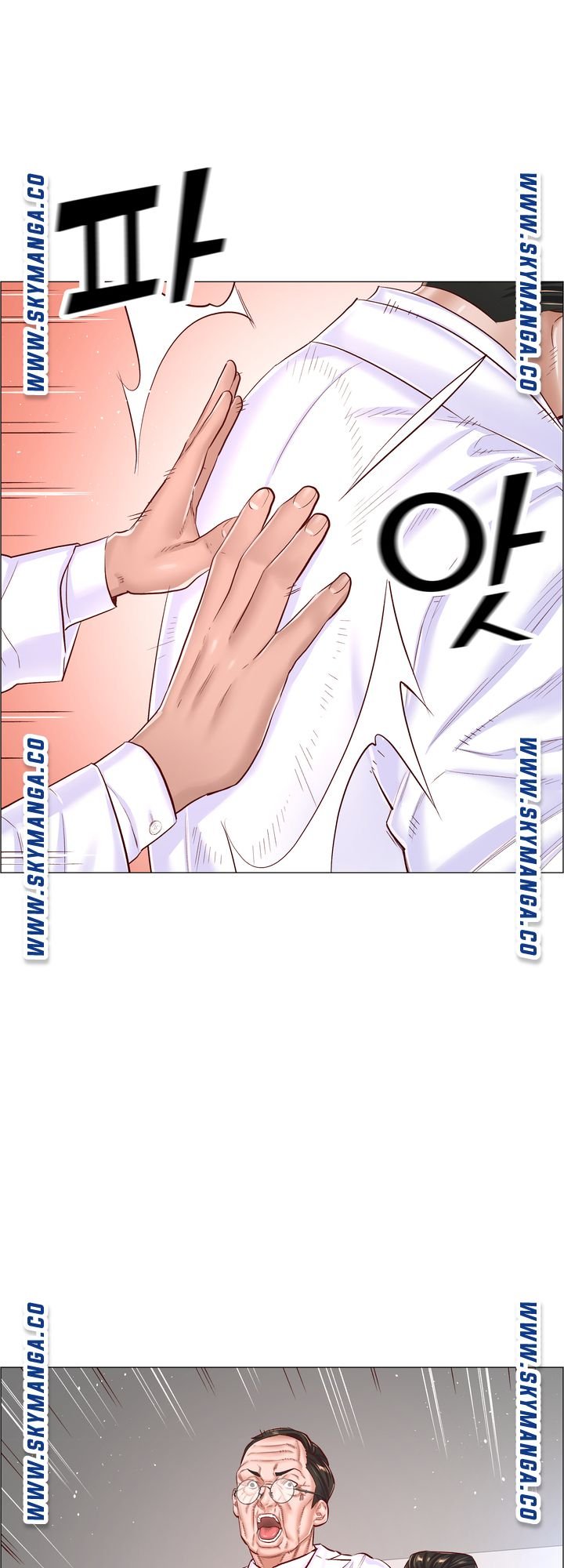 The Game-Fatal Doctor Raw - Chapter 56 Page 15