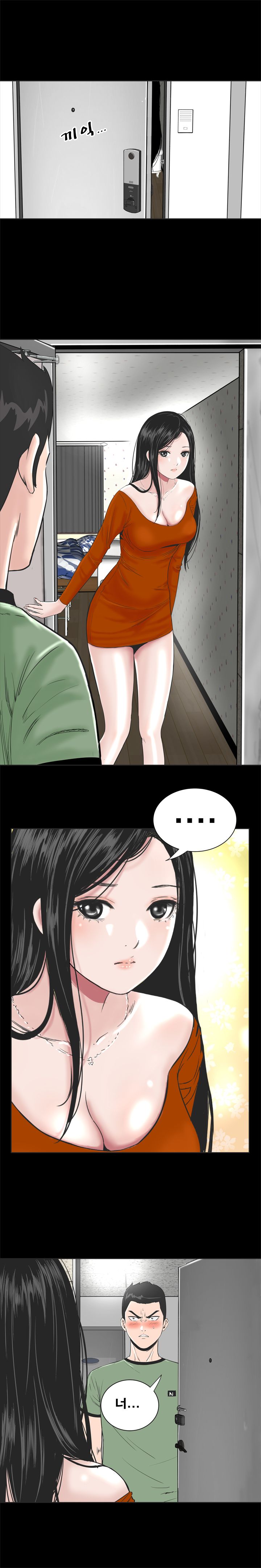 Studio Raw - Chapter 1 Page 14