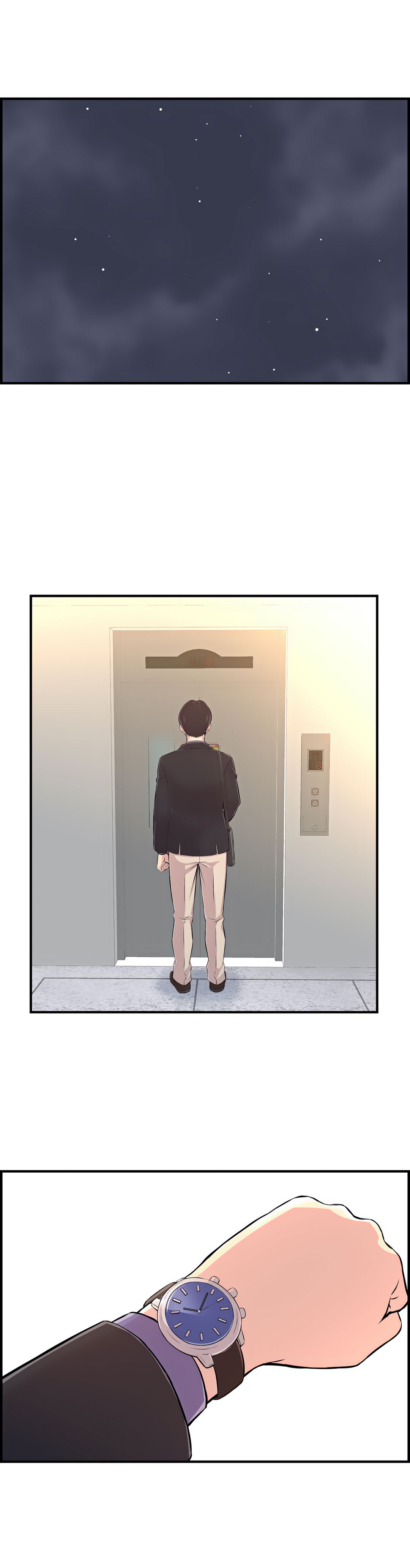 Cram School Scandal Raw - Chapter 5 Page 37